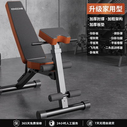 Fold-able Dumbbell Stool