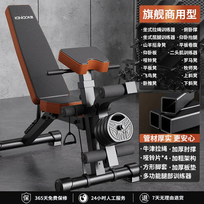 Fold-able Dumbbell Stool