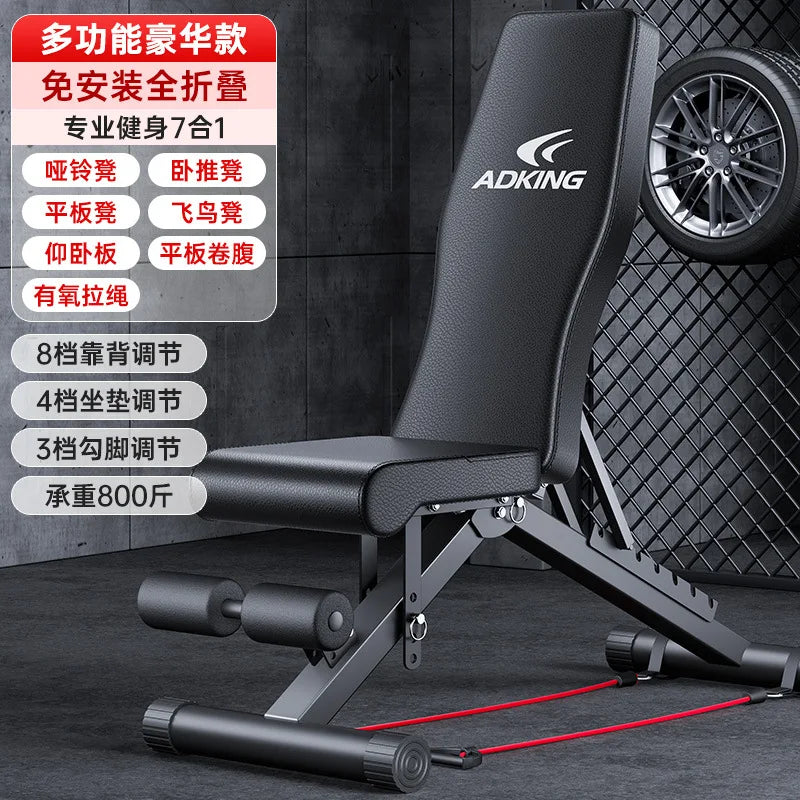 Asuka Folding Multifunctional Fitness Stool