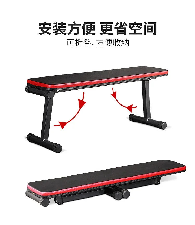 Folding Dumbbell Bench for Home Gym