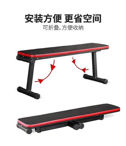 Folding Dumbbell Bench for Home Gym