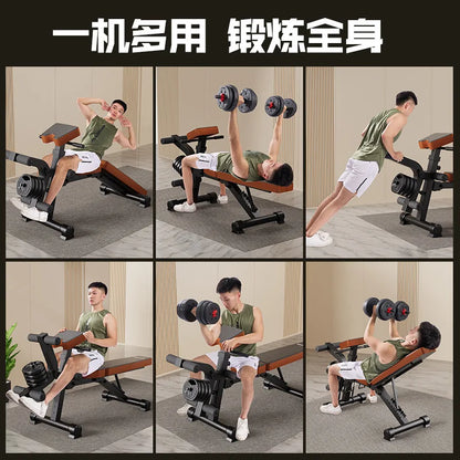 Fold-able Dumbbell Stool