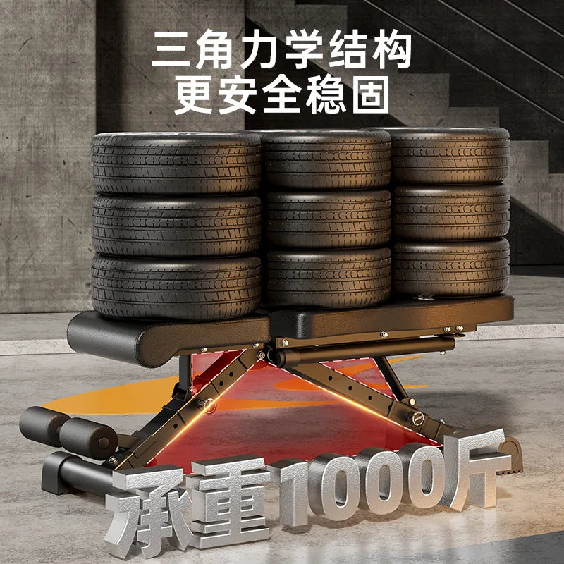 Asuka Folding Multifunctional Fitness Stool