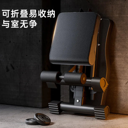 Asuka Folding Multifunctional Fitness Stool