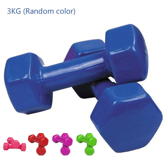1/2/3/4kg Ladies' Dumbbells